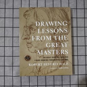 Drawing Lessons from the Great Masters (Practical Art Books)