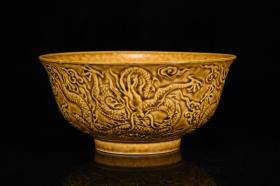 宋代瓷器精品老货收藏 越窑刻龙纹碗