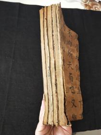 清雍正铜板刻印《四書合講》白纸特大开本，尺寸：31.5×18.5cm，全书应六册一套全，现存四册，惜缺孟子卷一二，论语卷六七这两册。有精力的朋友可拿去配齐，绝对是一套值得收藏的好书，全书成套大拍成交价好几万...品如图