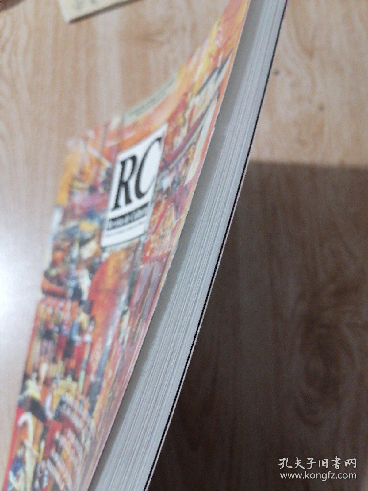 RC  revista  de  cultura