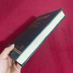 英汉古生物学词汇