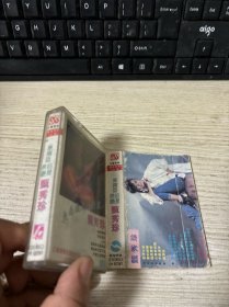 磁带：东南亚美艳巨星 甄秀珍 带歌词纸