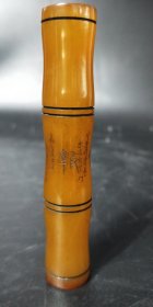 旧藏珍品，寿山石竹节印章。取材上乘寿山老岭石，色泽温润如玉，机理细腻油润，雕工精湛一流，包浆醇厚自然，尺寸如图