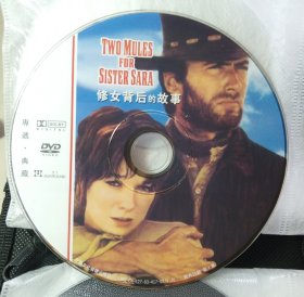 DVD 修女背后的故事