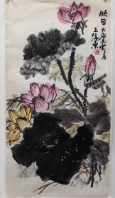映日，花鸟画老托心，王培东.，尺寸100X53公分