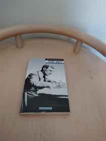 罗沃尔特音乐家传遍丛书：莫里斯·拉威尔