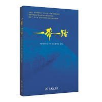 【9成新正版包邮】