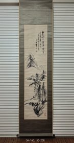 日本明治至大正时期著名画家儿玉果亭 水墨山水图 日本原裱立轴 带木箱