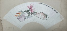 清末著名戏曲家，书画家，浙江桐乡金绶熙（1857-？）精品设色花鸟扇面