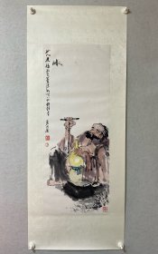 孟庸.《仙人进福》