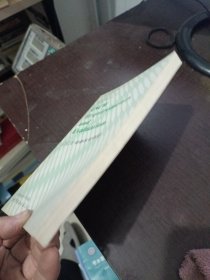 CSCW的需求与评估（英文版）