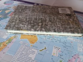 局外人