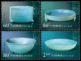 2002-6 中国陶瓷--汝窑瓷器邮票4全