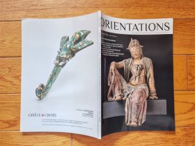 国内现货，《orientations vol.49 no.4 july/august 2018》。