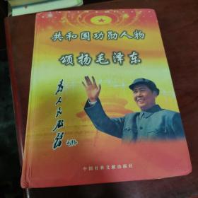 2010年全国卫生专业技术资格考试：临床医学检验技术初级（士）模拟试卷