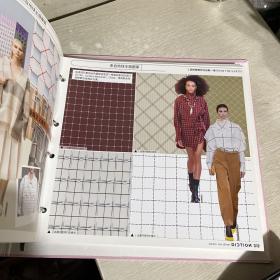 服饰服装艺术研究书籍：（女性服饰）图案趋势，20/21 AW，PATTERN WOMEN FASHION TREND BOOK ，具体的书名、作者与出品人以照片为准