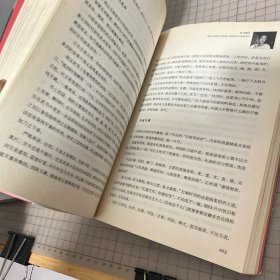 十年一觉电影梦：李安传