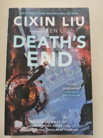 三体3 黑暗森林 英文原版 DEATH'S END 刘慈欣 CIXIN LIU The Three Body Problem