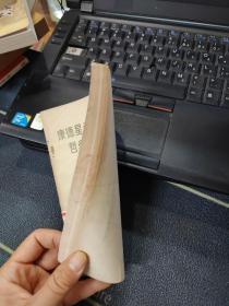 康德星云说的哲学意义.