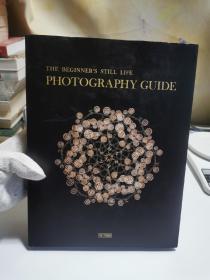 The Beginner's Still Life Photography Guide 初学者景物摄影指南