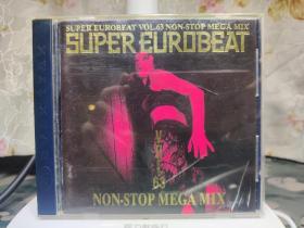 Super Eurobeat Vol.63