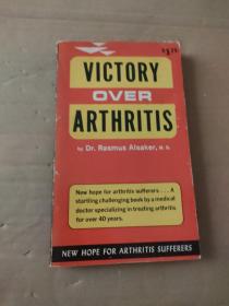 VICTORY  OVER  ARTHRITIS