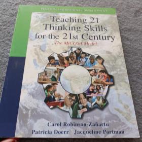 （21世纪21思维技能教学MiCOSA模型）Teaching 21 Thinking Skills for the 21st Century The MiCOSA Model