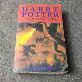 Harry Potter and the Goblet of Fire