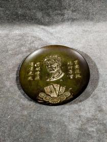 古玩铜器收藏    鎏银盘子   工艺精湛   包浆淳厚  型态完整
