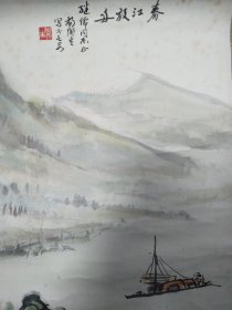 己故著名画家杨乡生1913一2000(长安画派赵望云先生弟子)被欧阳希君先生称为:因历史原故，杨乡生属被埋没的真正大师