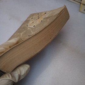 铁氧体磁性材料