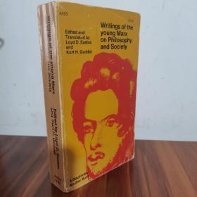 1967年一版《writings of  the young marx on philosophy and society》