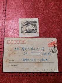 邮品：1982-4天安门图邮资封，湖北襄樊1983.3.8寄谷城实寄封（内有老黑白照片一张）