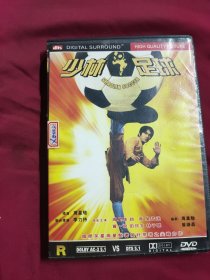 DVD 少林足球 拆封