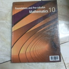 foundations and pre-calculus mathematics