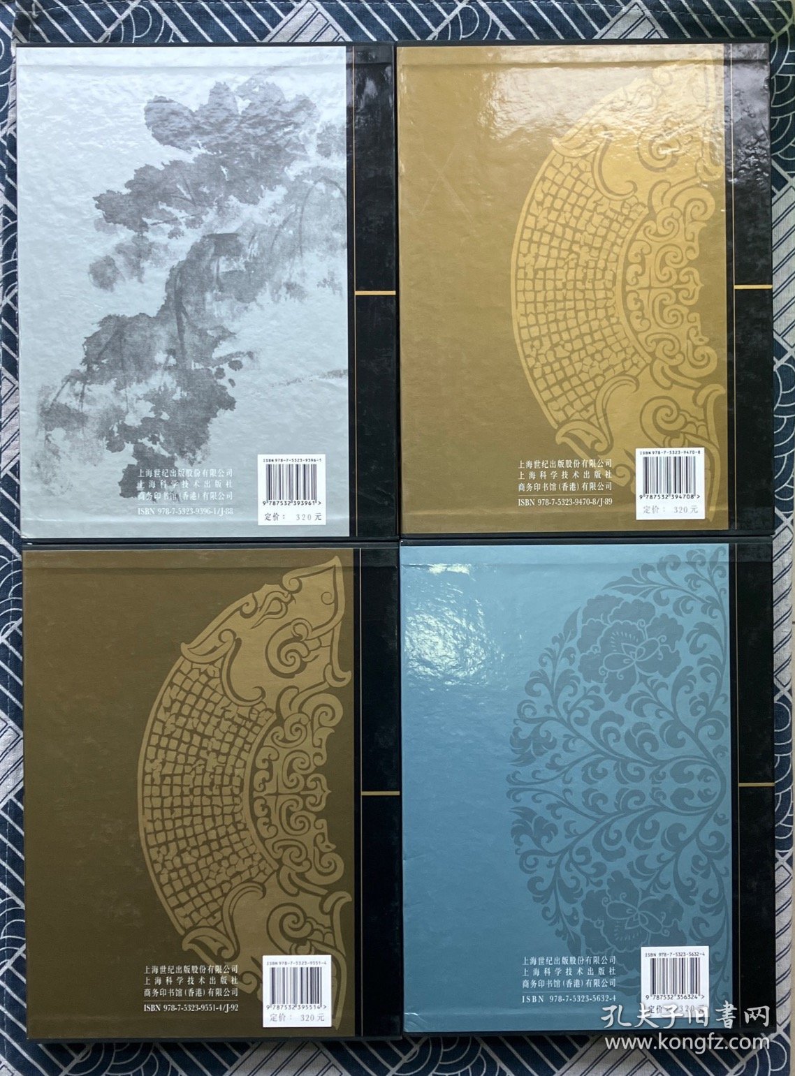 故宫博物院藏文物珍品大系