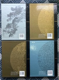故宫博物院藏文物珍品大系