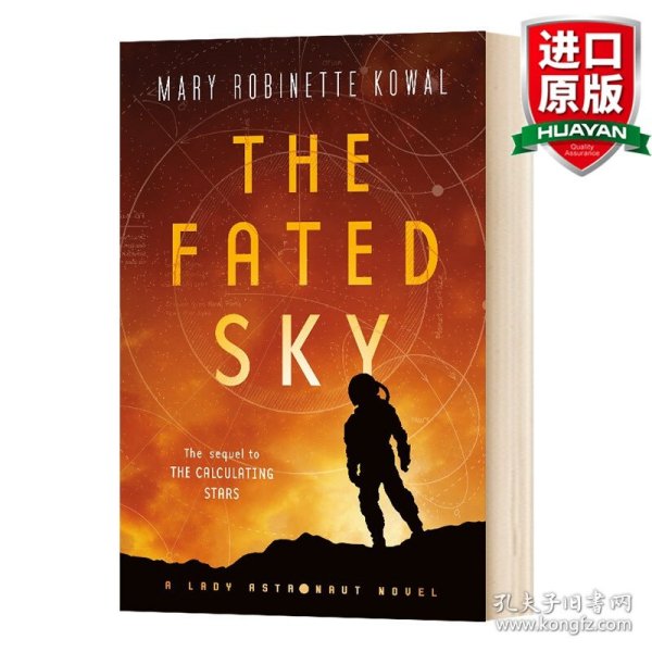 The Fated Sky：A Lady Astronaut Novel