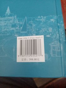 2022年大丰年鉴和大丰方言志2本书