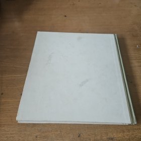 曹州牡丹专题书画选【实物拍照现货正版】