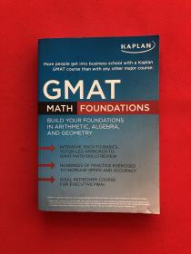 gmat math foundations