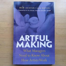 Artful Making