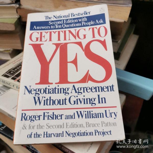 Getting to Yes：Negotiating Agreement Without Giving In