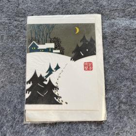 麦秸画 剪纸 贺卡—月下雪景（GC-89013）两个款式随机发