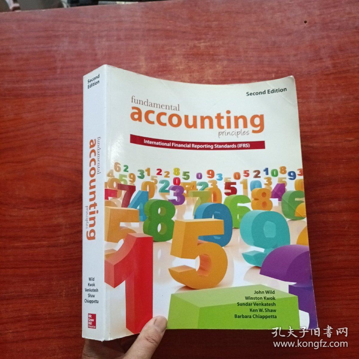 Fundamental Accounting Principles IFRS