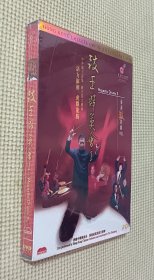 鼓王群英会 I（DVD ）