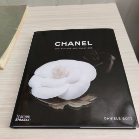 Chanel：Collections and Creations