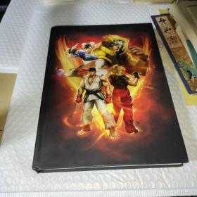 STREET FIGHTER V COLLECTOR'S EDITION GUIDE 街头霸王