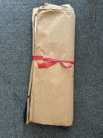 豫章丛书出版底片 集部五 共约38张