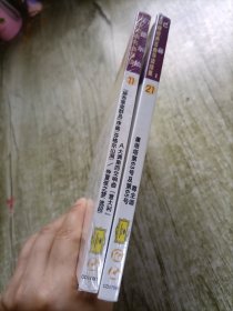 门德尔松：巴赫（2盒合售）环球经典名曲导读 肖邦